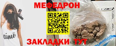 кокаин премиум Лесной