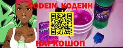 ALPHA PVP Кудрово