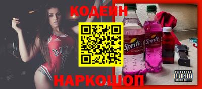 ALPHA PVP Кудрово