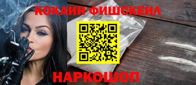 прущий лед Кудымкар