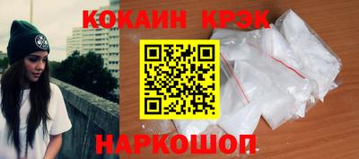 ALPHA PVP Кудрово