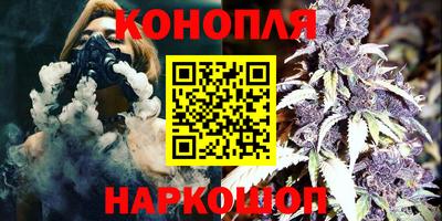 мефедрон Кузнецк
