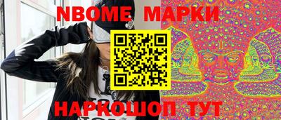 гашиш Лениногорск