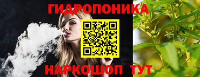jwh Ленинск-Кузнецкий