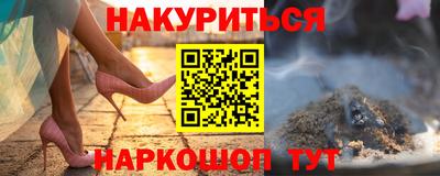 ALPHA PVP Кудрово