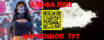 кокаин премиум Лесной