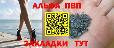 прущий лед Кудымкар