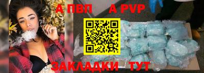 мефедрон Кузнецк