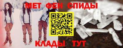 ALPHA PVP Кудрово