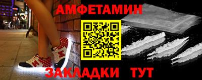 прущий лед Кудымкар