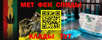 гашиш Лениногорск