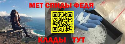 прущий лед Кудымкар