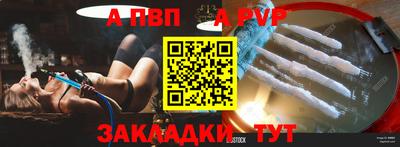 гашиш Лениногорск