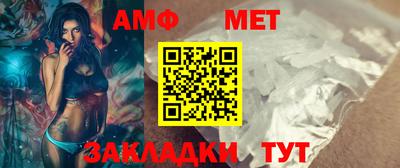 кокаин премиум Лесной