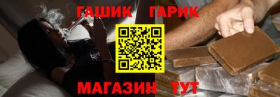 ALPHA PVP Кудрово