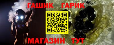 прущий лед Кудымкар