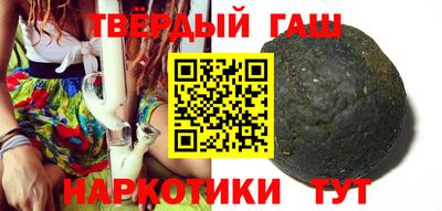мефедрон Кузнецк