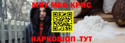 jwh Ленинск-Кузнецкий