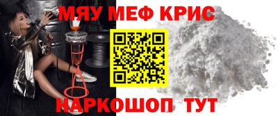 jwh Ленинск-Кузнецкий