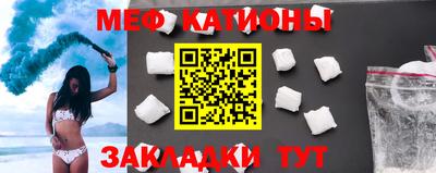 ALPHA PVP Кудрово